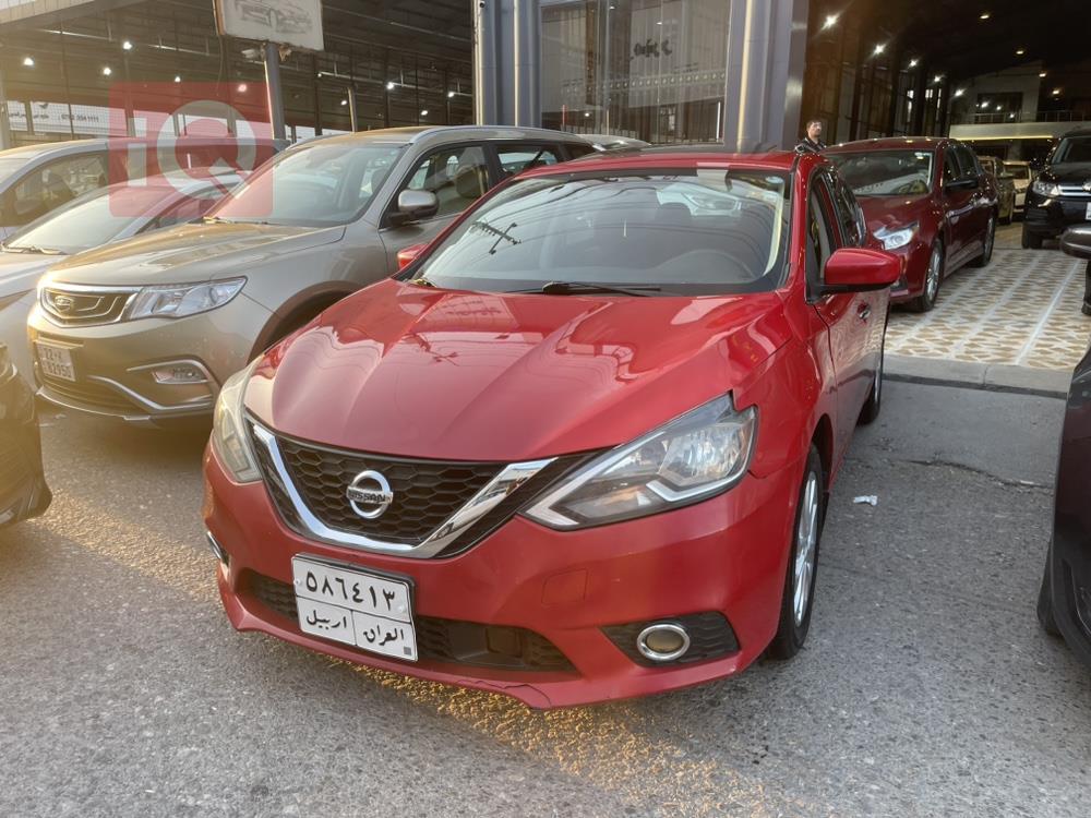 Nissan Sentra